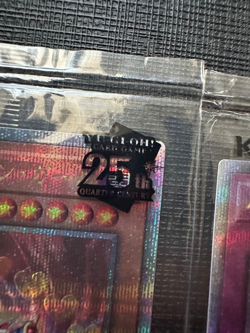 遊戯王　未開封　WCS2023 ブラックマジシャンガール　魔法の筒