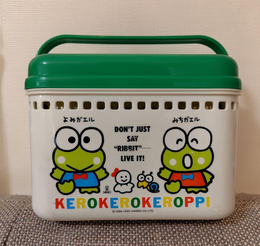 ［レア］けろけろけろっぴ　ストレッジボックスバスケット 小物いれ1990サンリオ