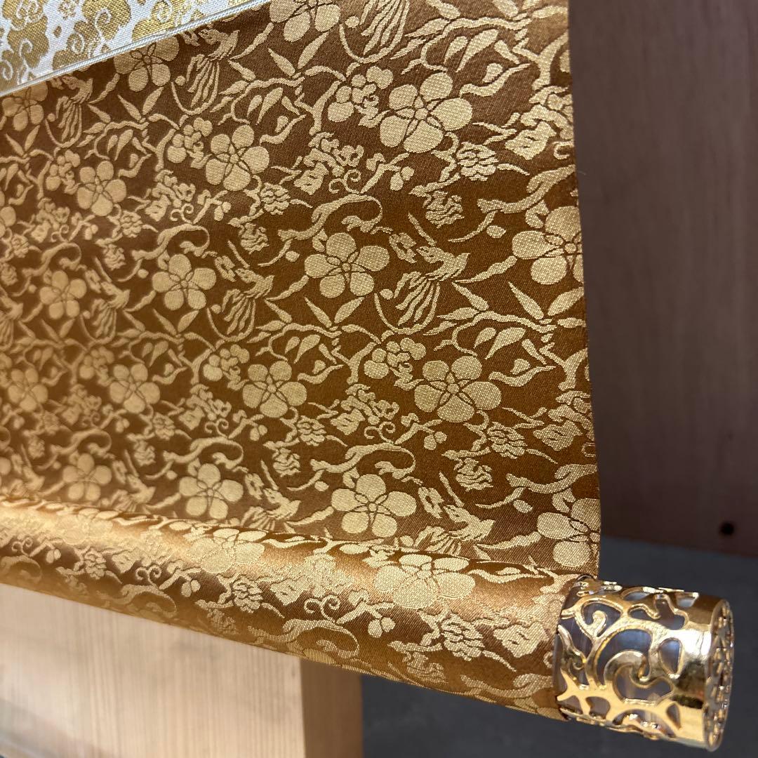 仏像 掛軸 漢字印刷 金色装飾　0121o80