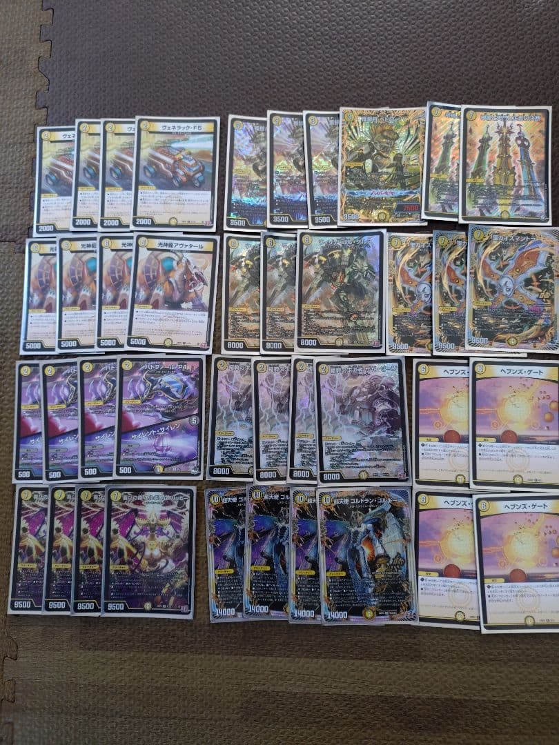 デュエマ 引退品 整理 まとめ デッキ 青黒complex