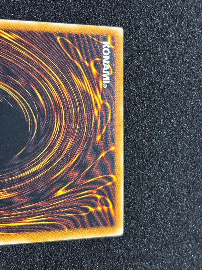 【2459】遊戯王　ブラック・マジシャン 2期レリーフ