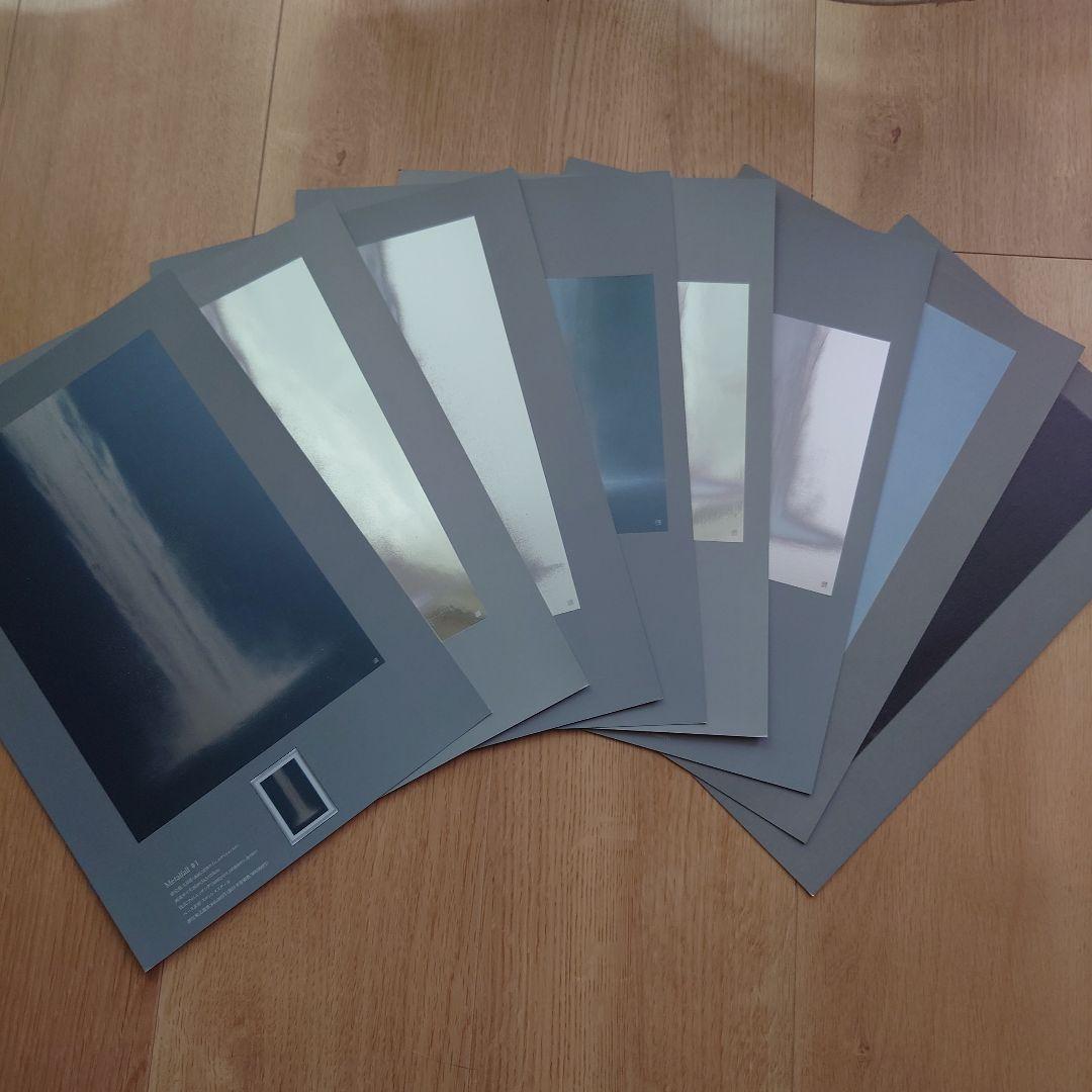 千住 博「L WORKS」 限定100部 8枚セット