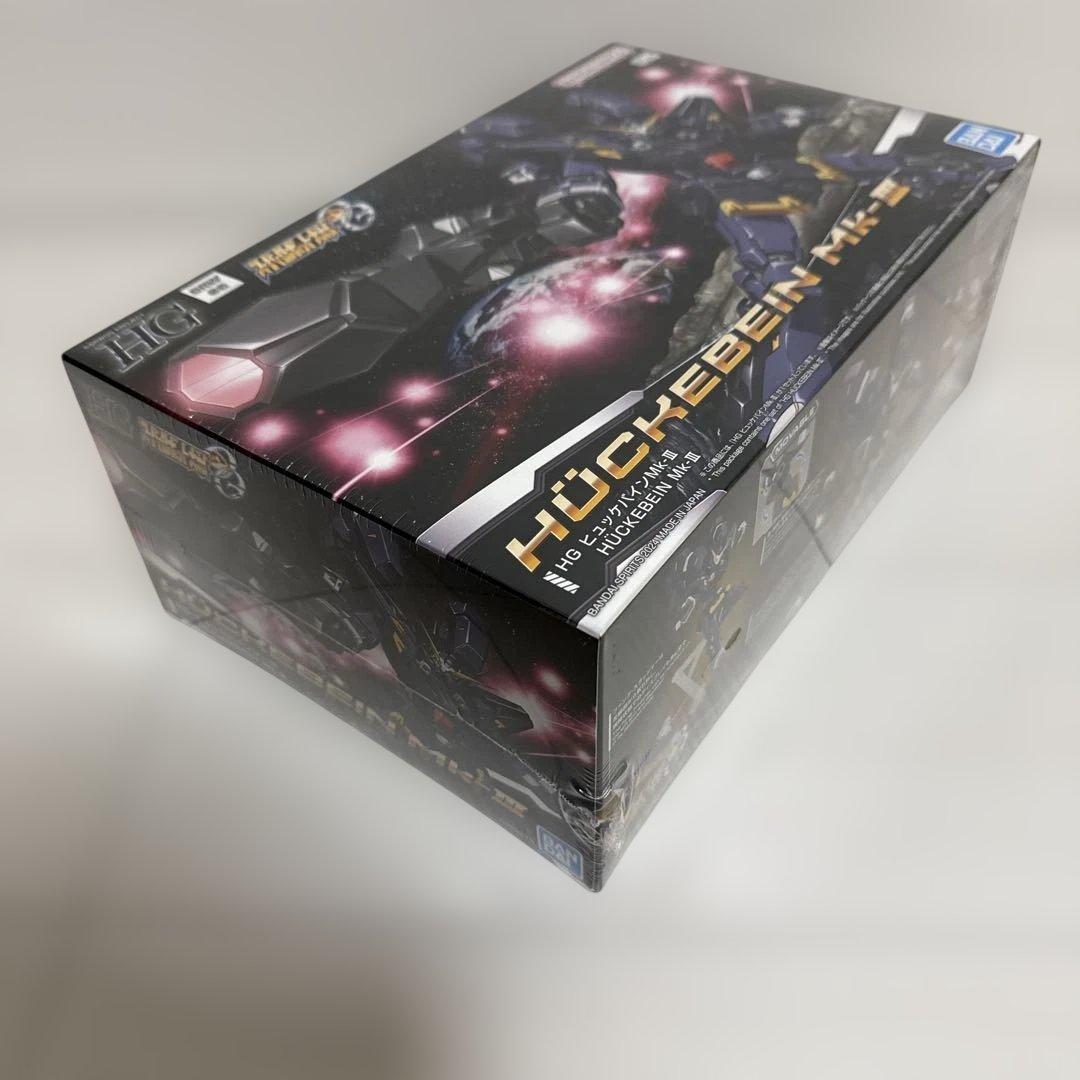 HG ヒュッケバインMk-II　＆　Mk-III　AMガンナー　ボクサー