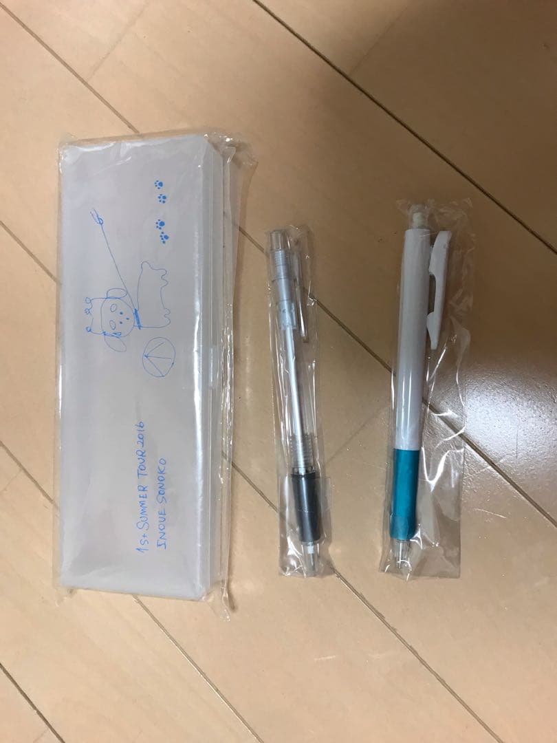 井上苑子 グッズ 2枚目から違う商品