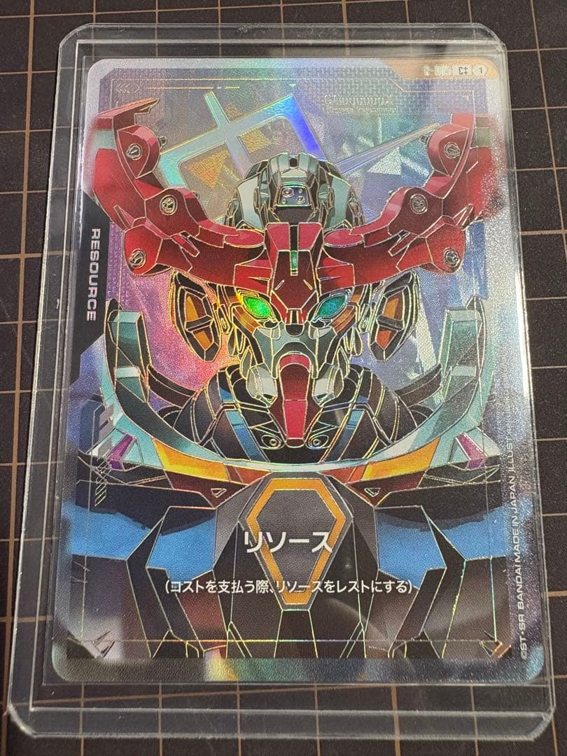 ジークアクスLR++、リソースジークアクスc++、リソースc+