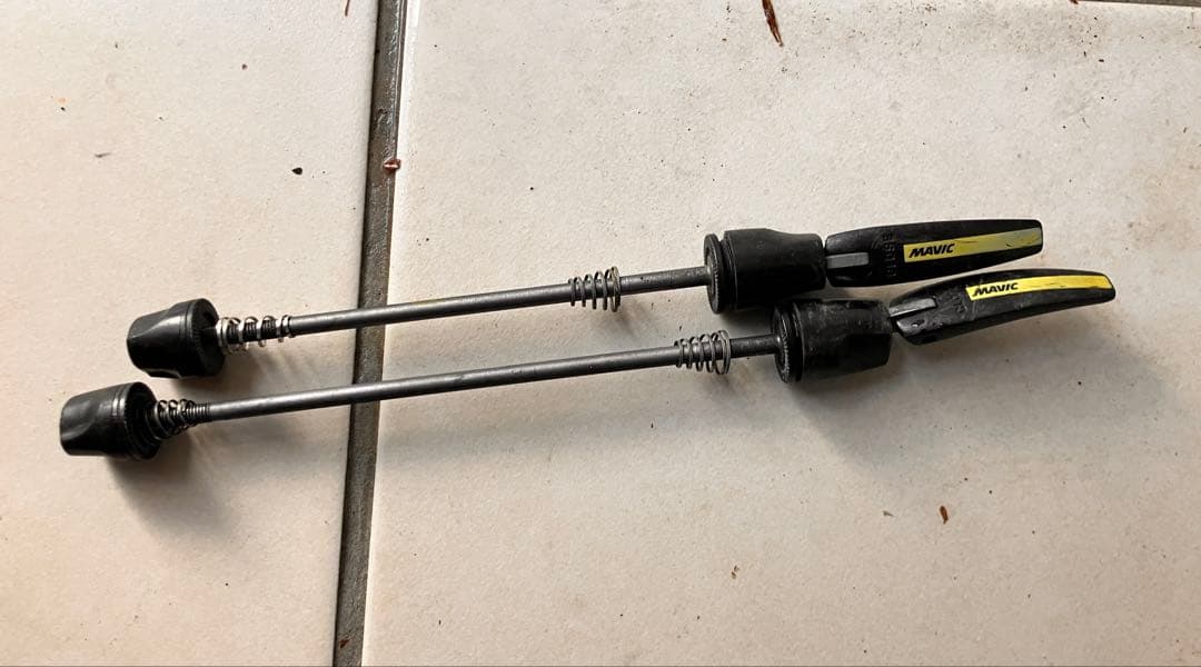 Mavic Cosmic Pro Carbon ホイール【リムブレーキ】カーボン