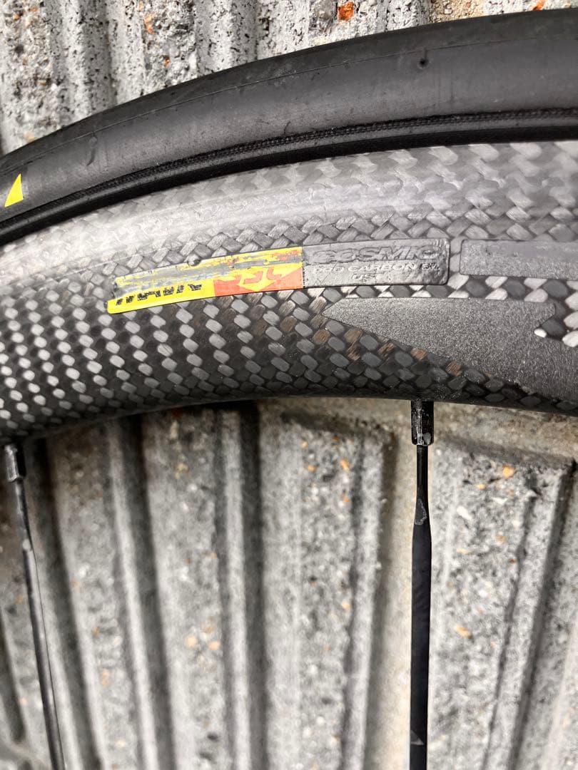 Mavic Cosmic Pro Carbon ホイール【リムブレーキ】カーボン