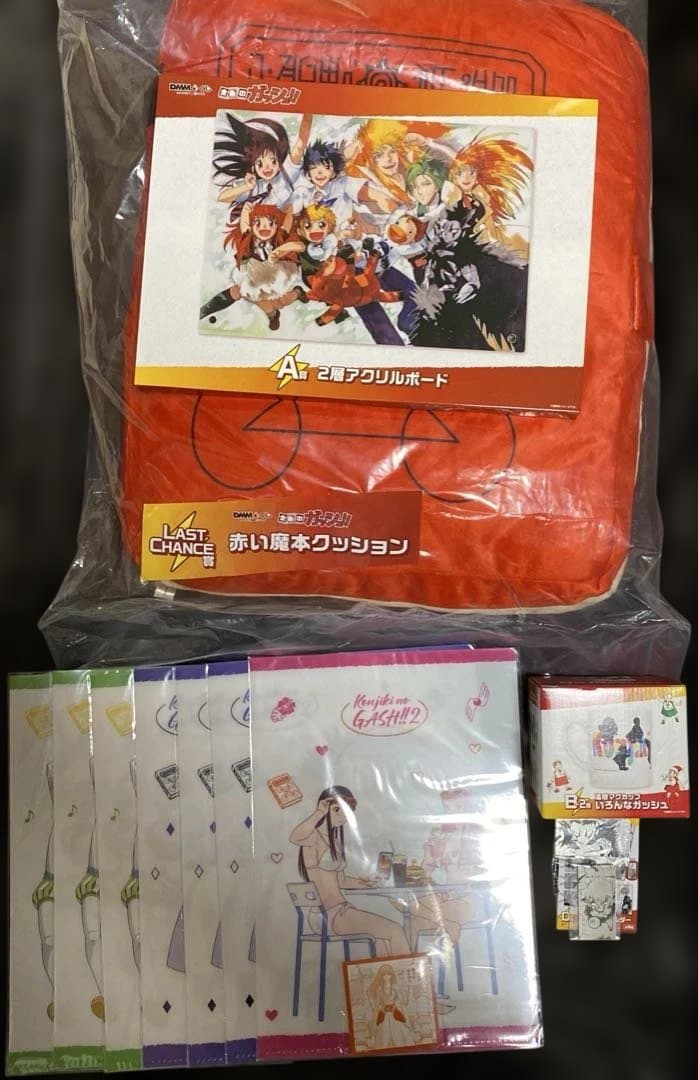 DMMくじ 金色のガッシュ!! A賞 B賞 ラストワン賞　他まとめ 11点