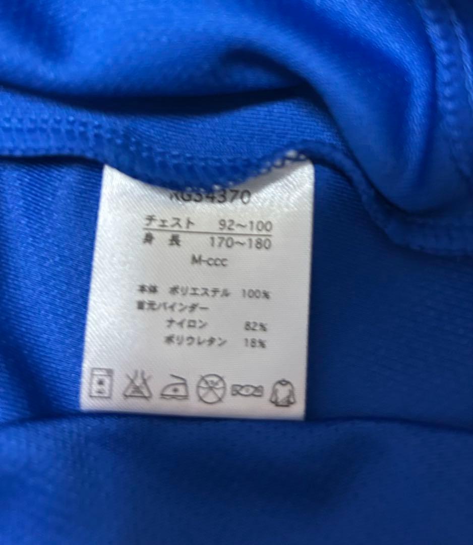 [新品]カンタベリー　レンスター・ラグビー　アイルランド　ジャージ　ウェア