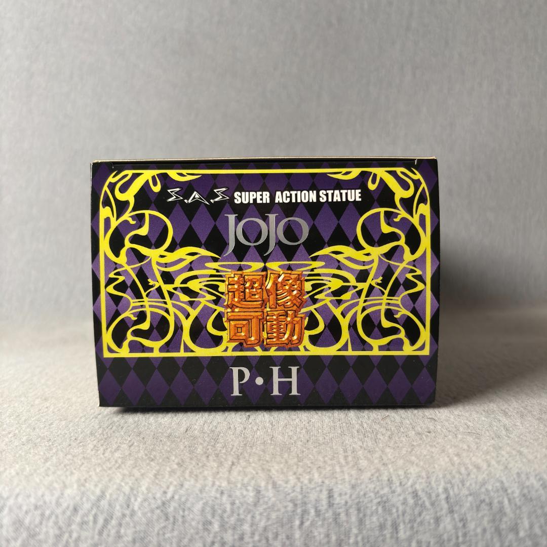 新品未開封 ジョジョの奇妙な冒険 超像可動 P・H パープルヘイズ フィギュア