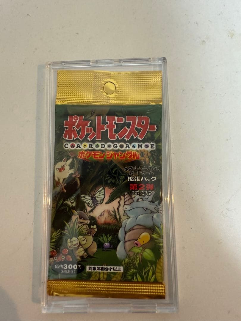 ポケットモンスター カードゲーム パック