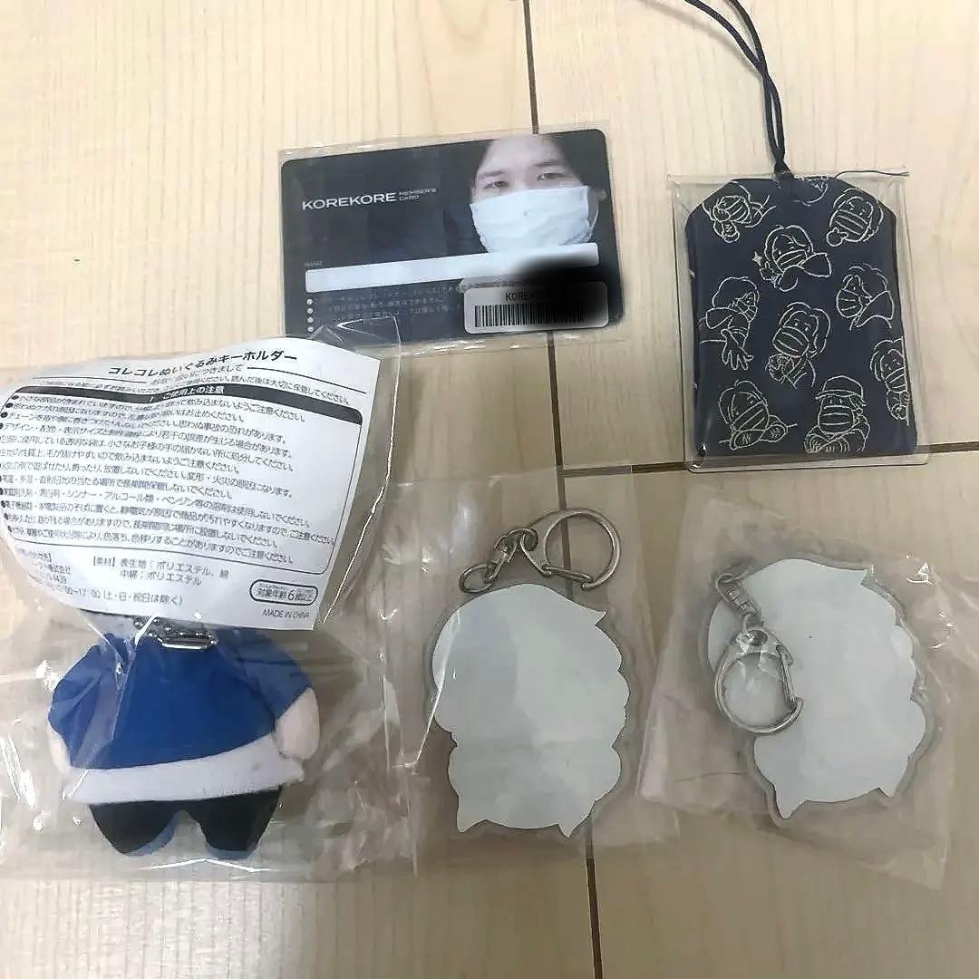 コレコレ ぬいぐるみ、アクキー、お守り、会員証 グッズセット、告発
