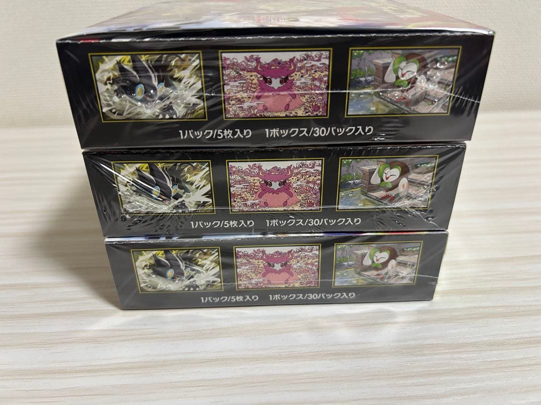 【未開封】ムニキスゼロ　シュリンク付　3BOX