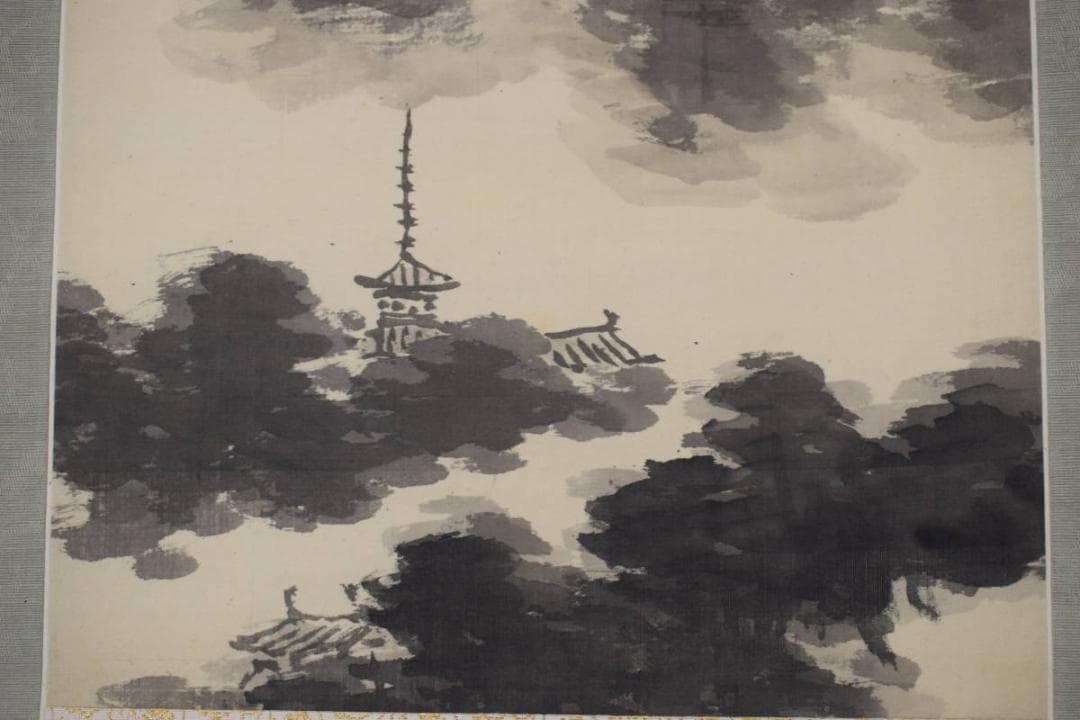 【真作】津田白印/夏山雨後図/塔山水図/掛軸☆宝船☆Y-207　JM