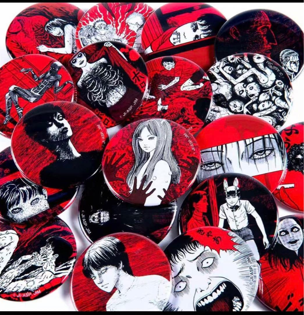 即日発送　 伊藤潤二　　/缶バッジ　/全20種未開封セット