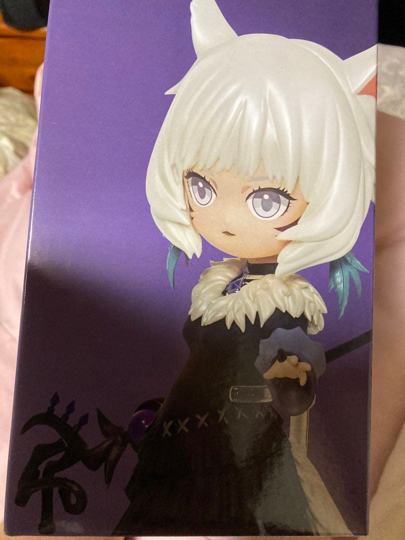 SQUARE ENIX FF14 フィギュア ヤシュトラ　マトーヤ