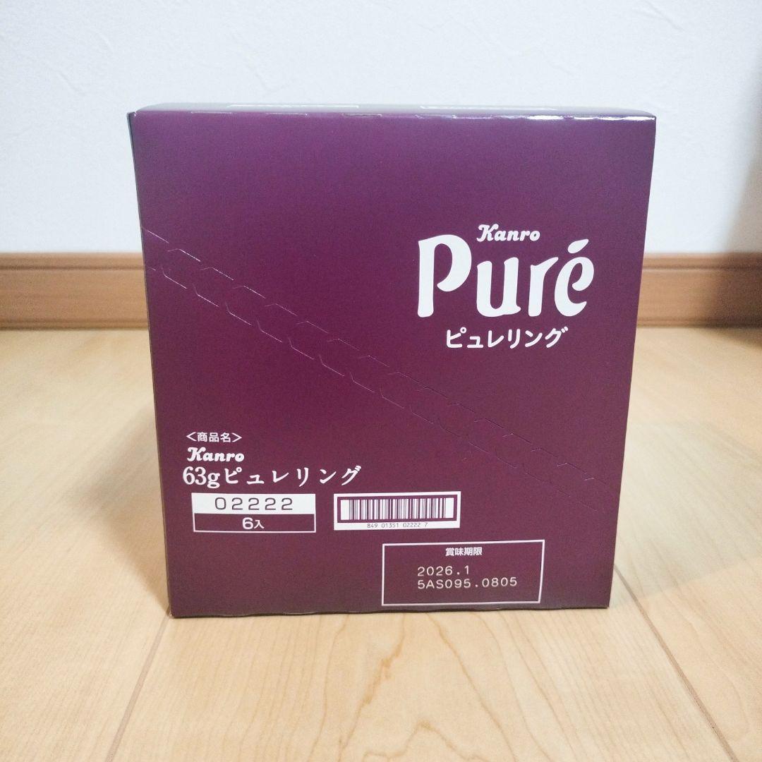 【専用ページです】【アミューズメント菓子】お菓子のまとめ売りです