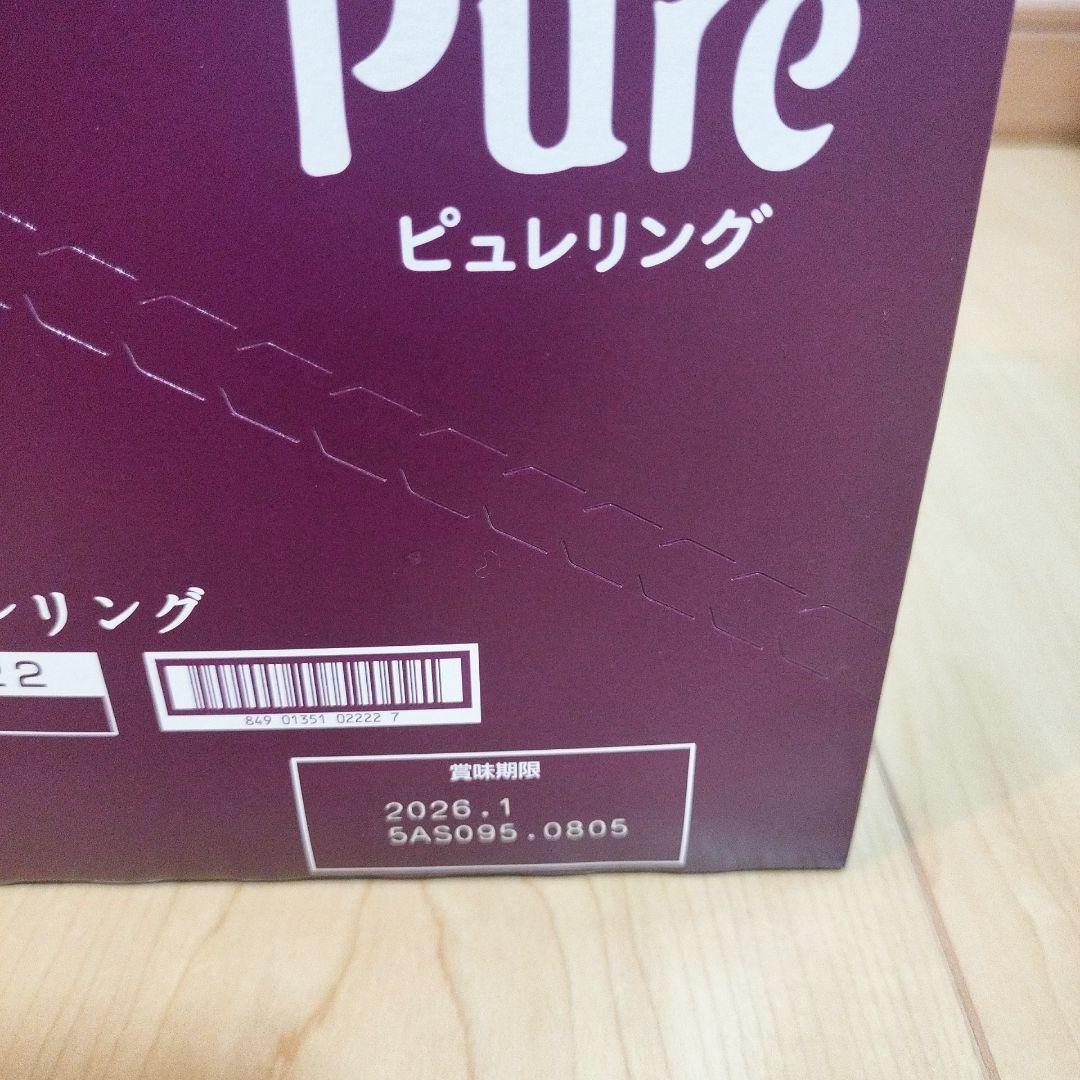 【専用ページです】【アミューズメント菓子】お菓子のまとめ売りです