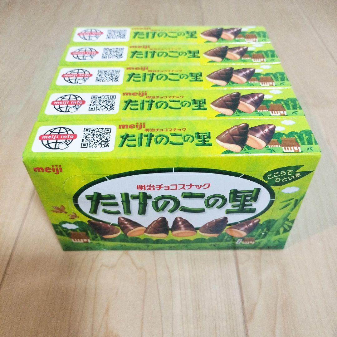 【専用ページです】【アミューズメント菓子】お菓子のまとめ売りです