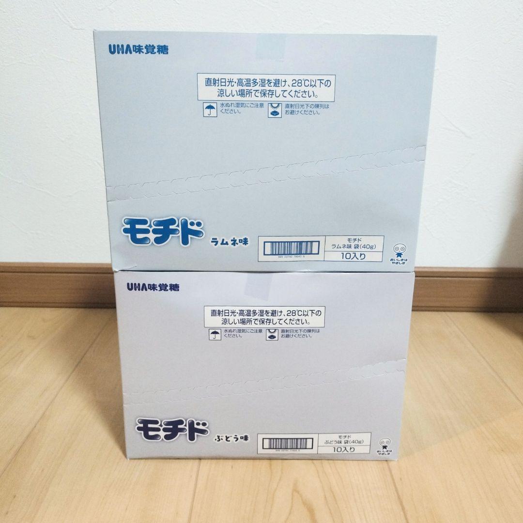 【専用ページです】【アミューズメント菓子】お菓子のまとめ売りです