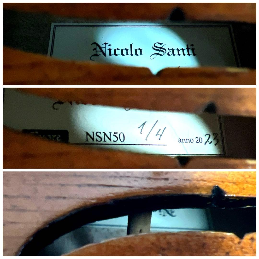 【美品・美虎杢】Nicolo Santi NSN50 1/4 バイオリン2023