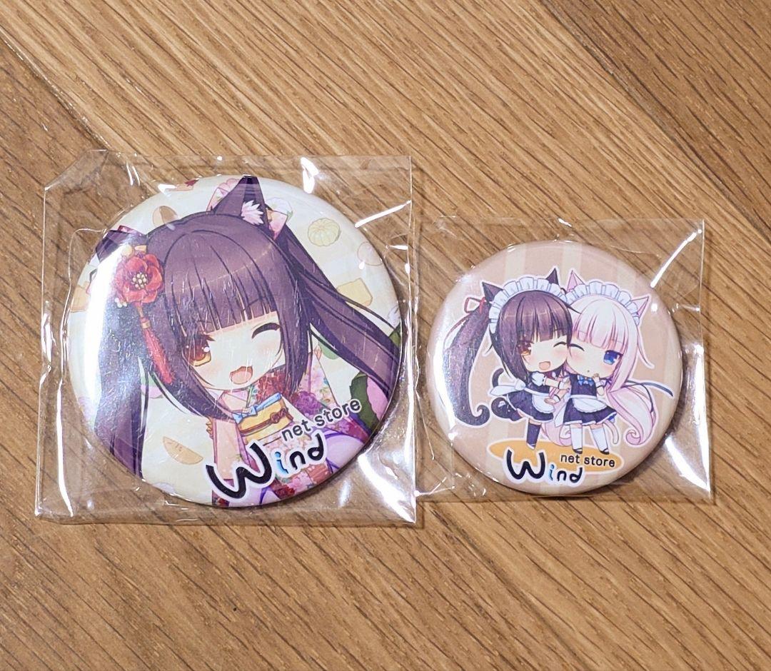 ネコぱら net store Wind　缶バッジ2点セット