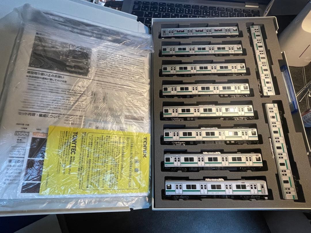 り*ん様 Tomix 98831 JR 205系 埼京・川越線 10両
