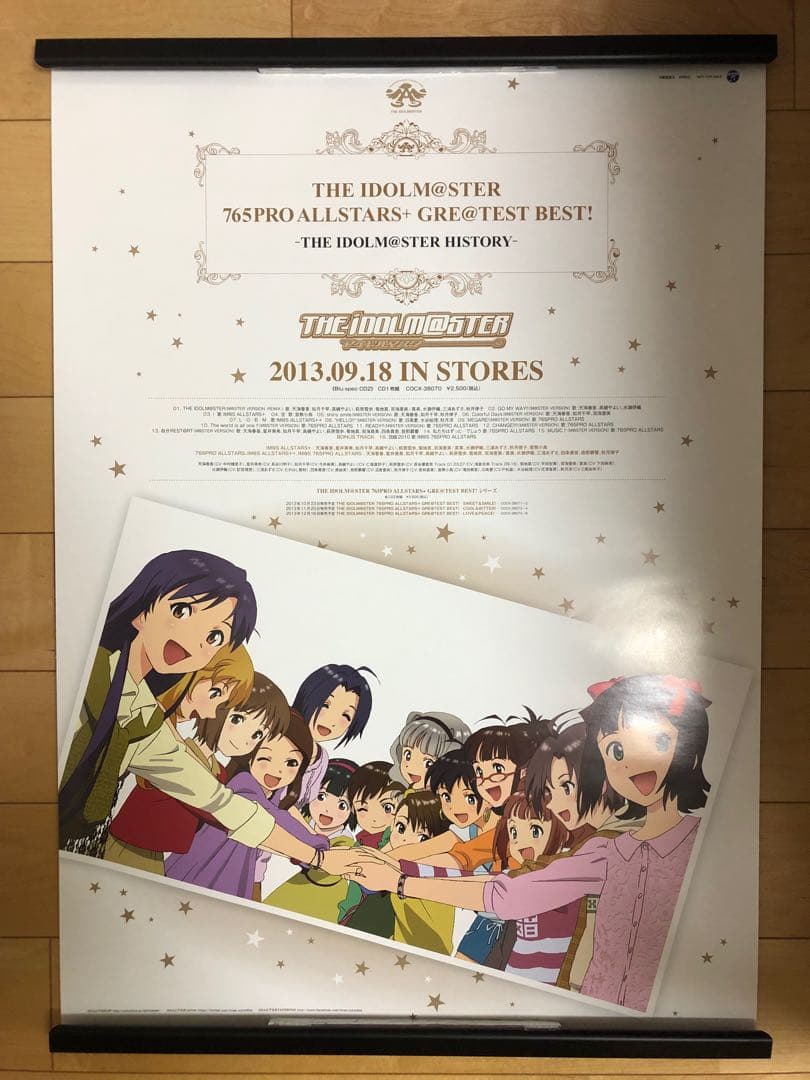 【非売品】アイドルマスター GRE@TEST BEST! B2 ポスター ②