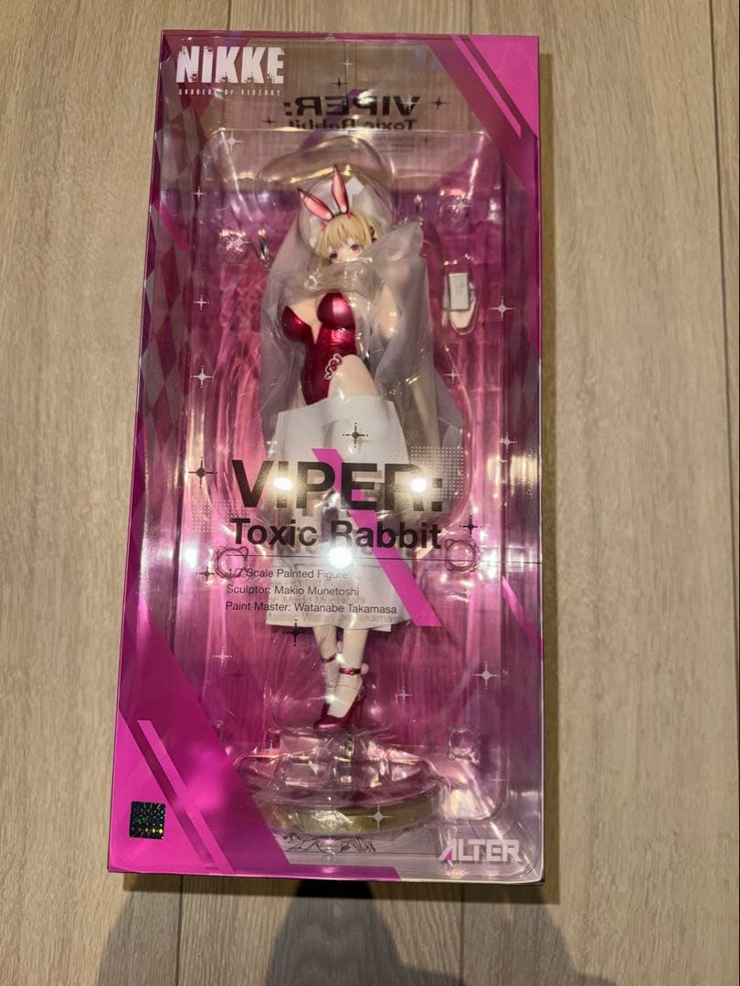 勝利の女神NIKKE バイパートキシックラビット1/7 完成品フィギュア未開封