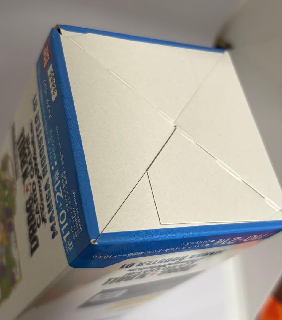 【新品未開封】ドラゴンボール フュージョンワールド マンガブースター BOX