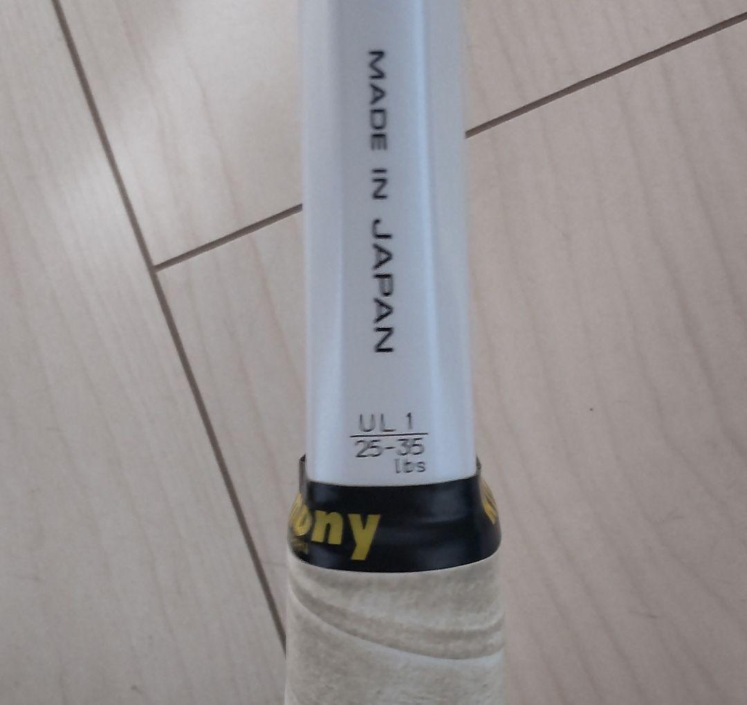 GEOBREAK 80s 軟式ラケット ソフトテニス YONEX