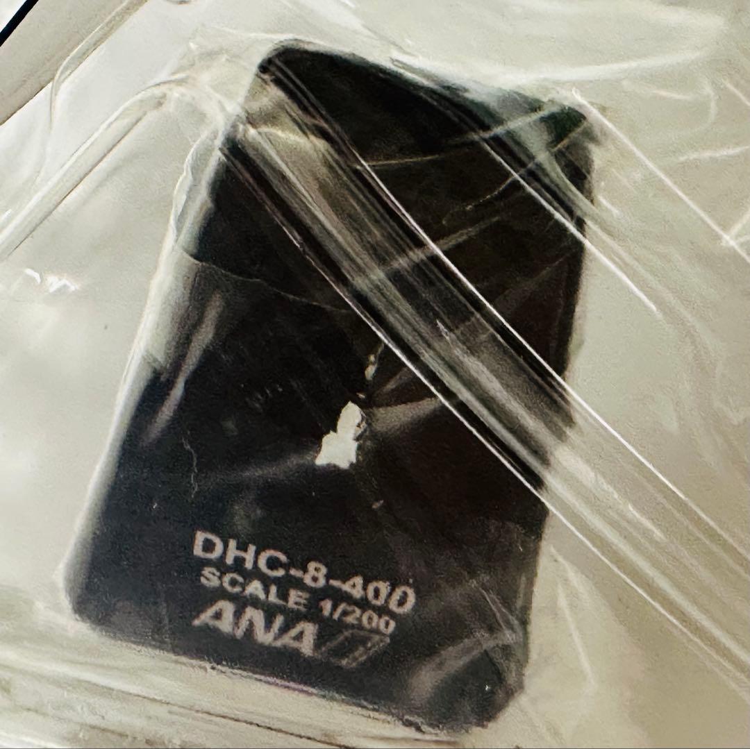 全日空商事 1/200 ANA DHC-8-400 Eco Bon