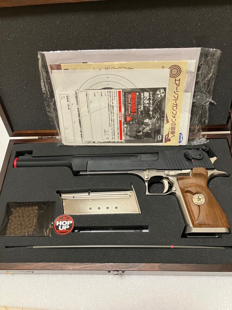 バイオハザード2 デザートイーグル