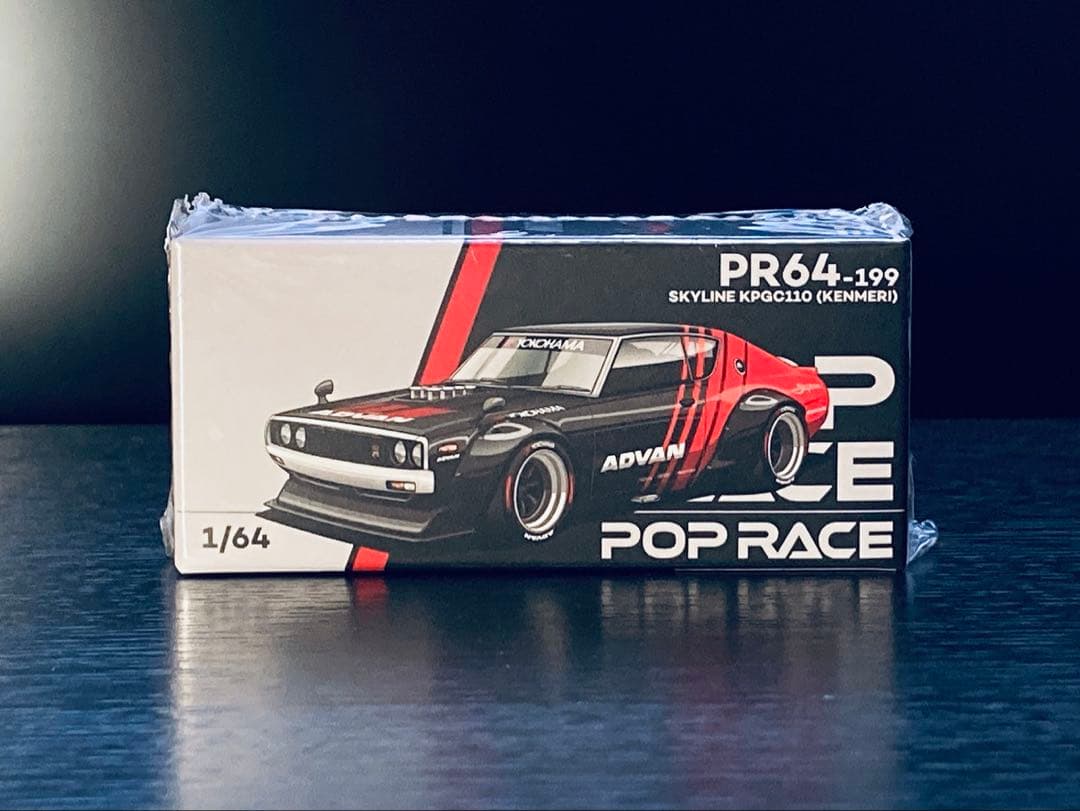 【 ひまわり】 正規輸入品 1/64 ケンメリ & ハコスカ アドバン