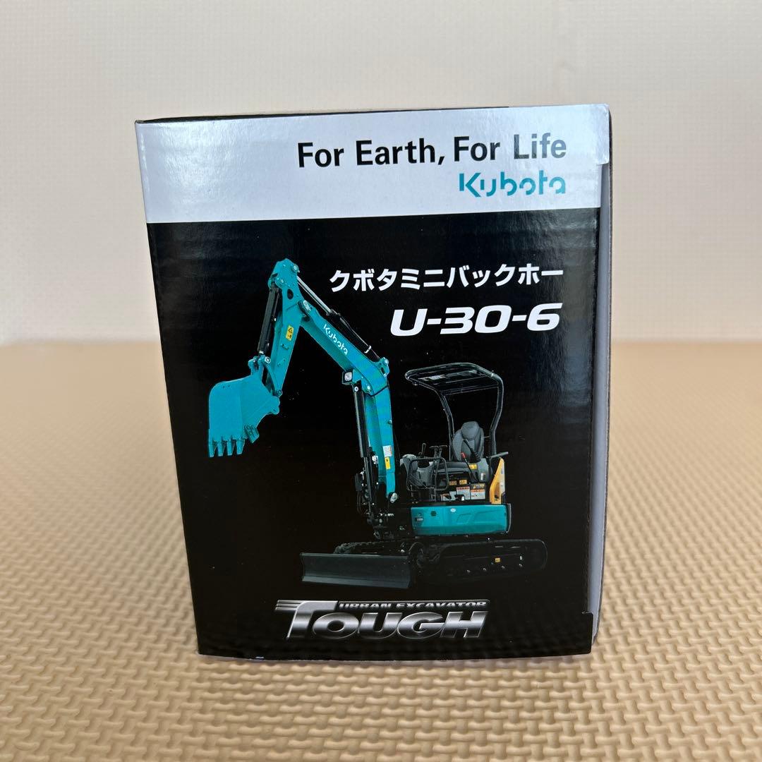 クボタ　Kubota U-30-6 ミニバックホー 1/24スケール