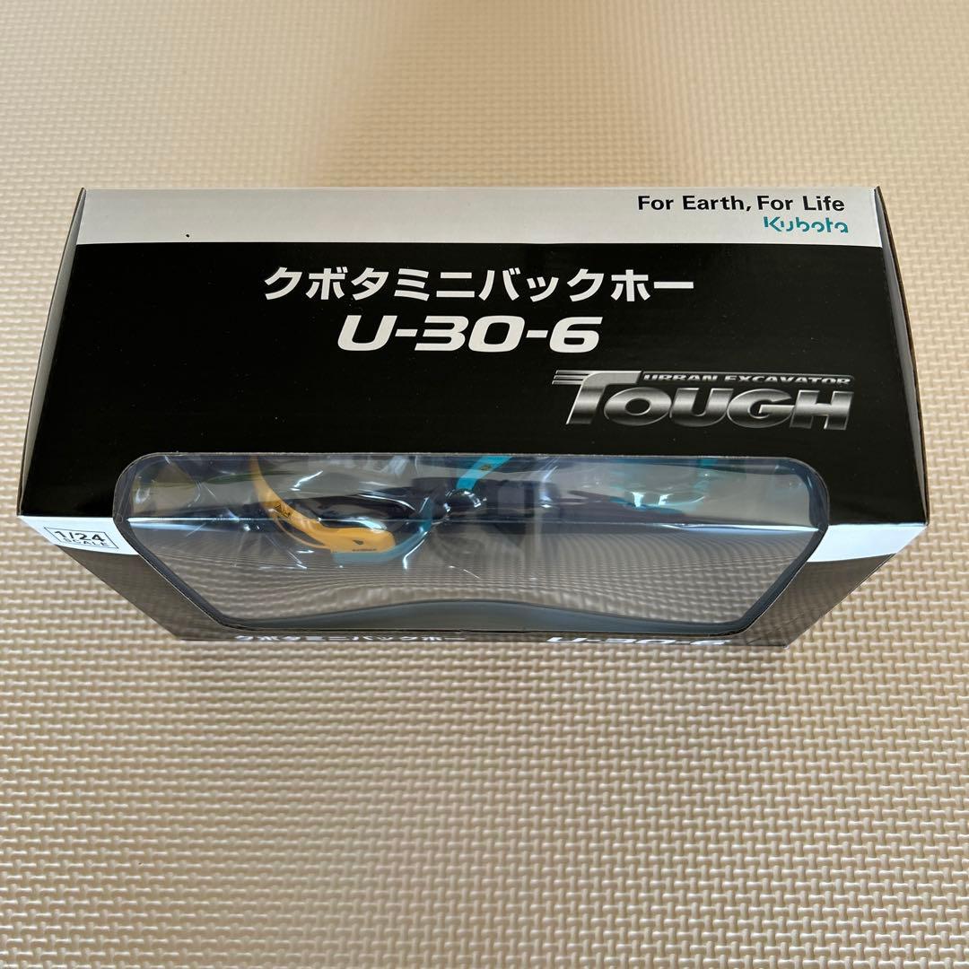 クボタ　Kubota U-30-6 ミニバックホー 1/24スケール