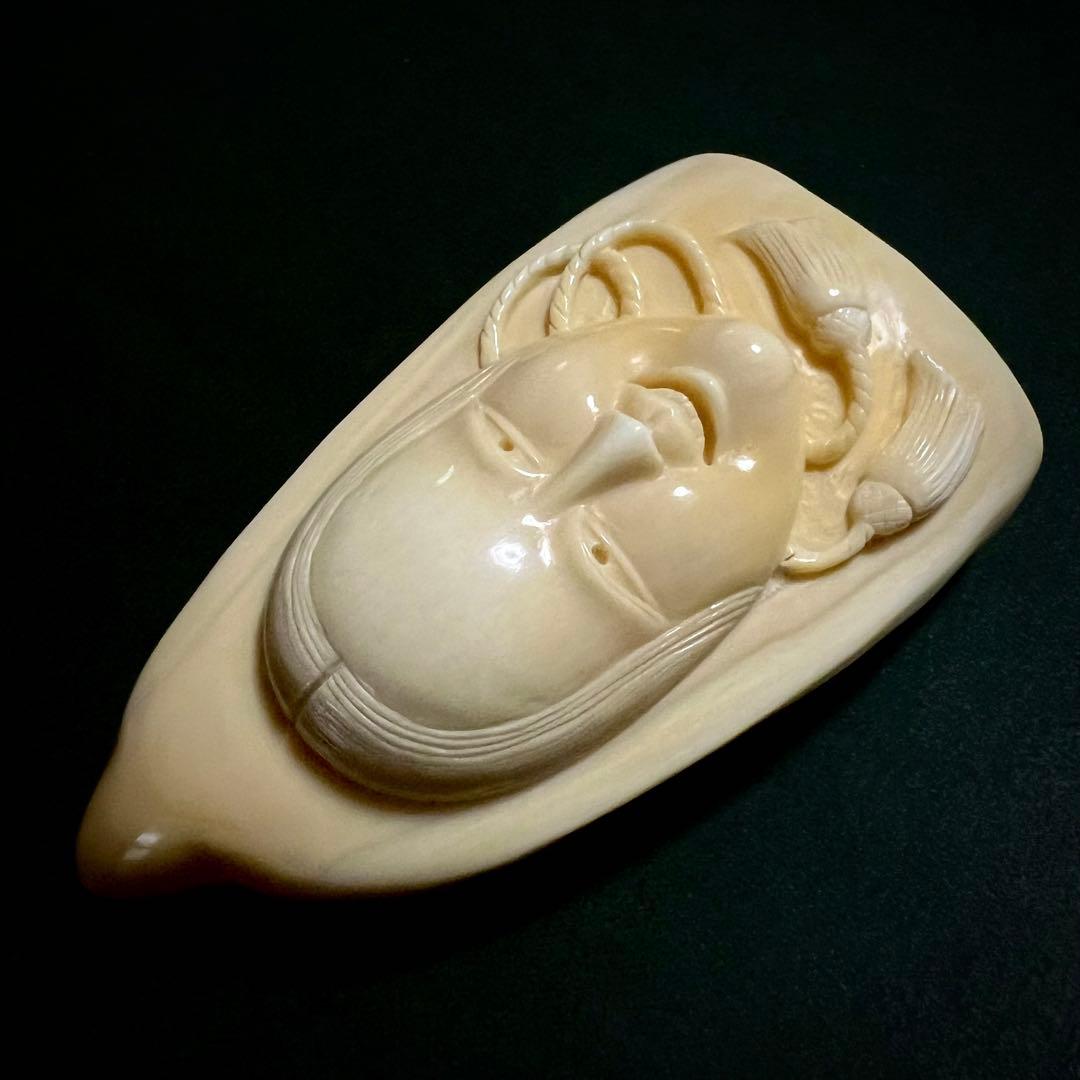 希少 能面の置物 一点物