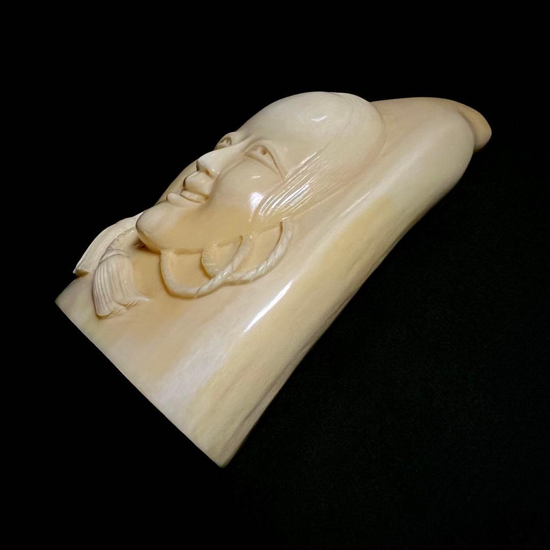 希少 能面の置物 一点物