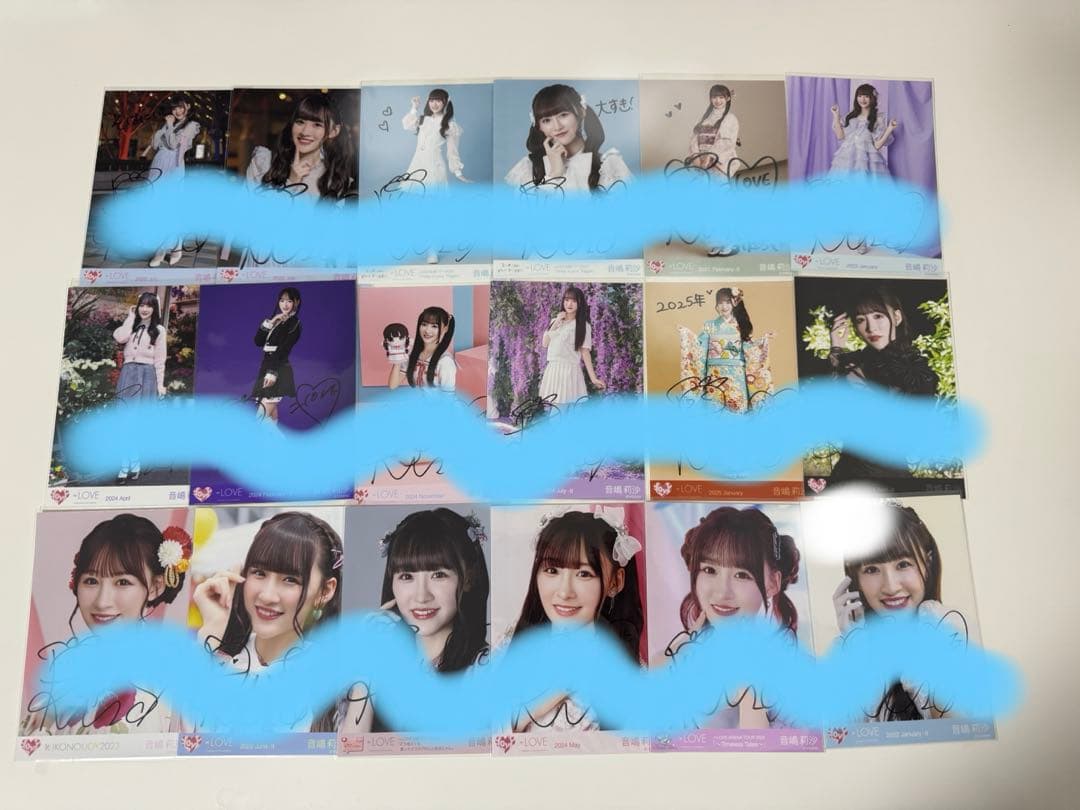 し*ぽ様 音嶋莉沙　直筆　生写真　まとめ売り