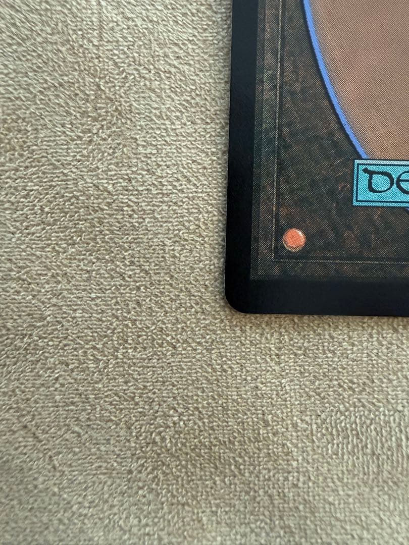 古の墳墓　星景ボーナスシート