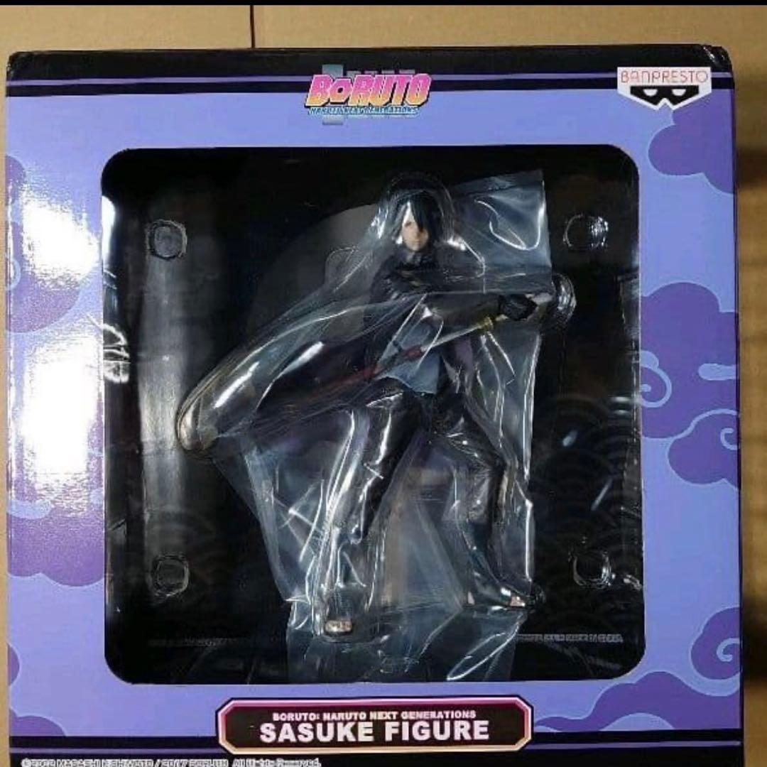 1番くじ　うちはサスケフィギュア 国内未発売品