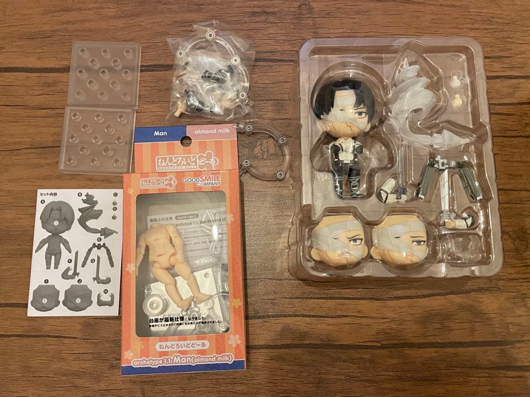 【進撃の巨人】リヴァイ ねんどろいど ねんどろいどどーる 3種類