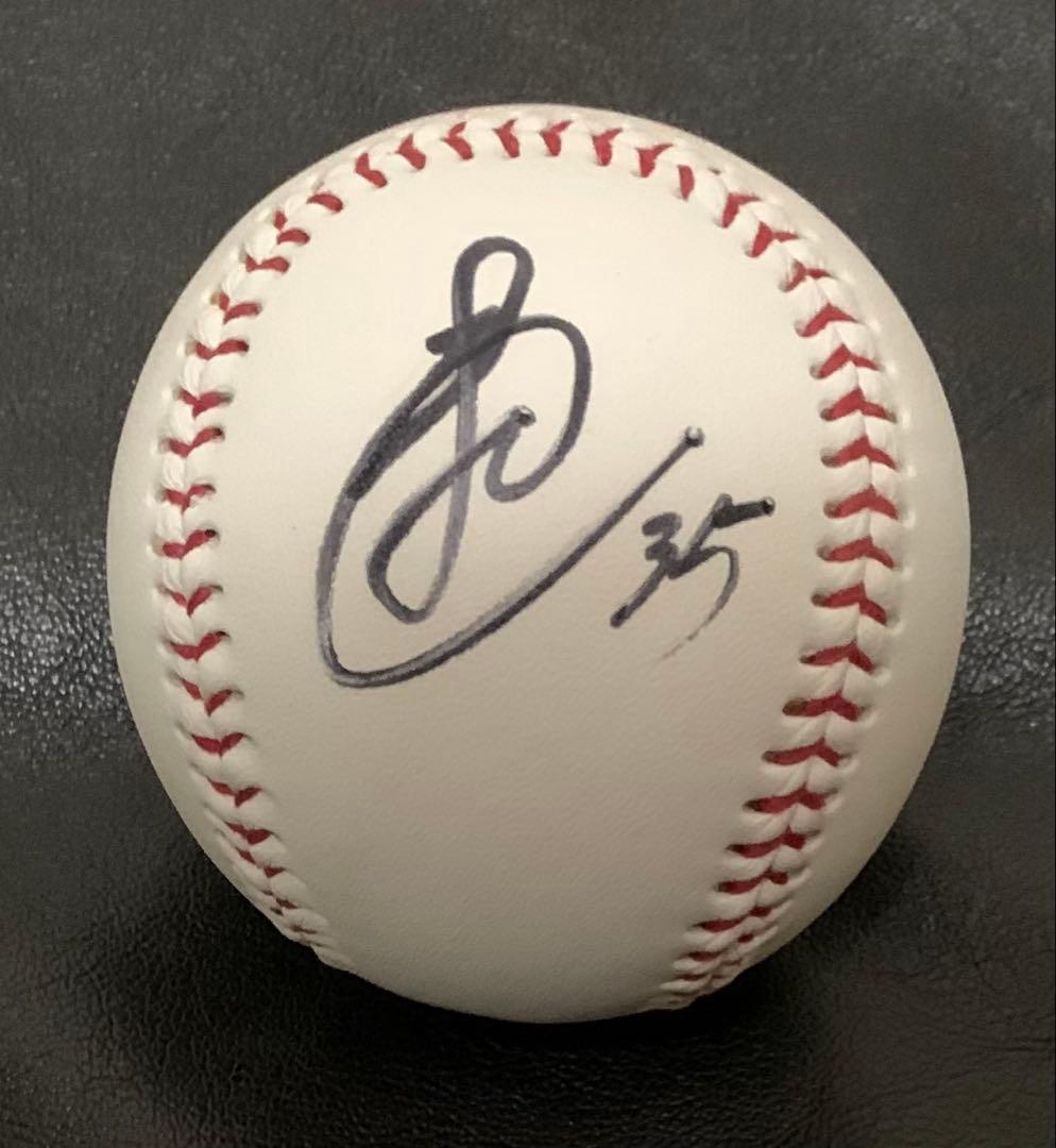 読売ジャイアンツ　門脇誠　投げ入れサインボール