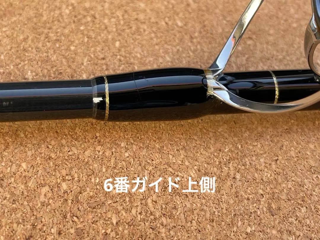 アクイラ　82-9+ リップルフィッシャー