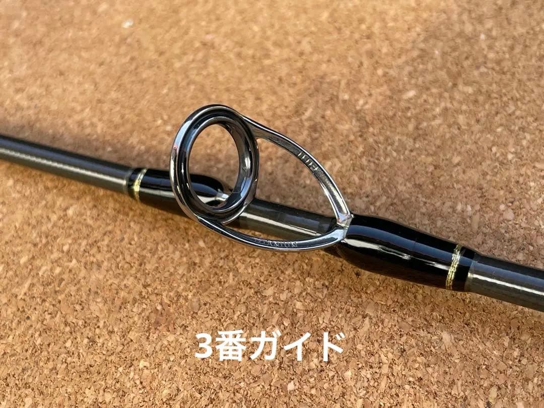 アクイラ　82-9+ リップルフィッシャー