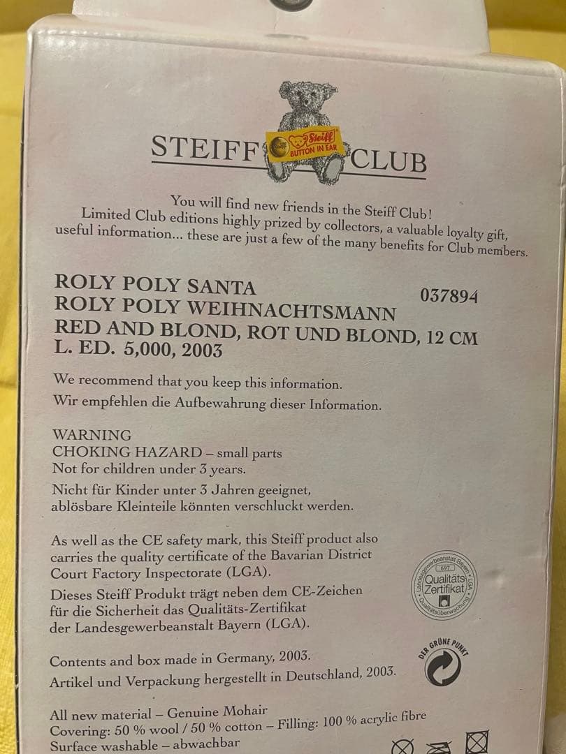 ぬいぐるみ STEIFF Christmas Roly Poly Santa 2003
