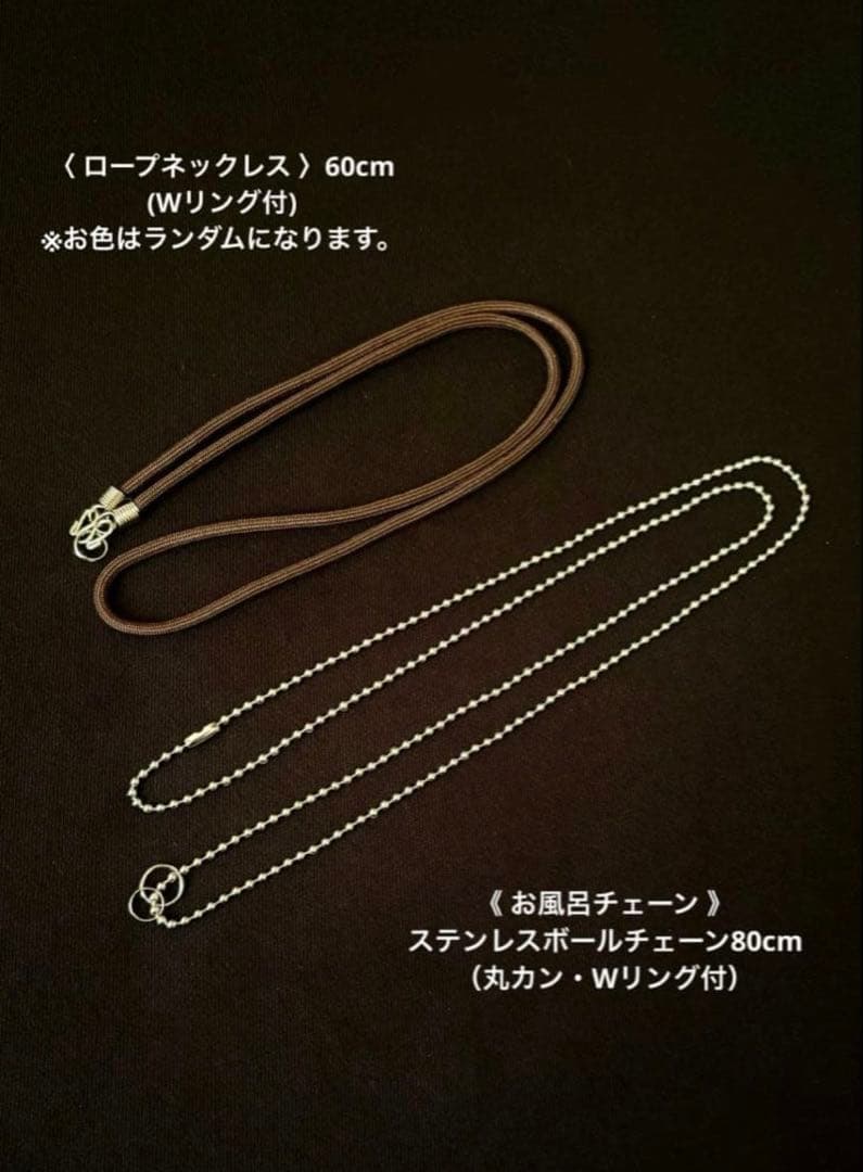 藤井風さん　オームペンダント クリシュナ〈イエロー〉