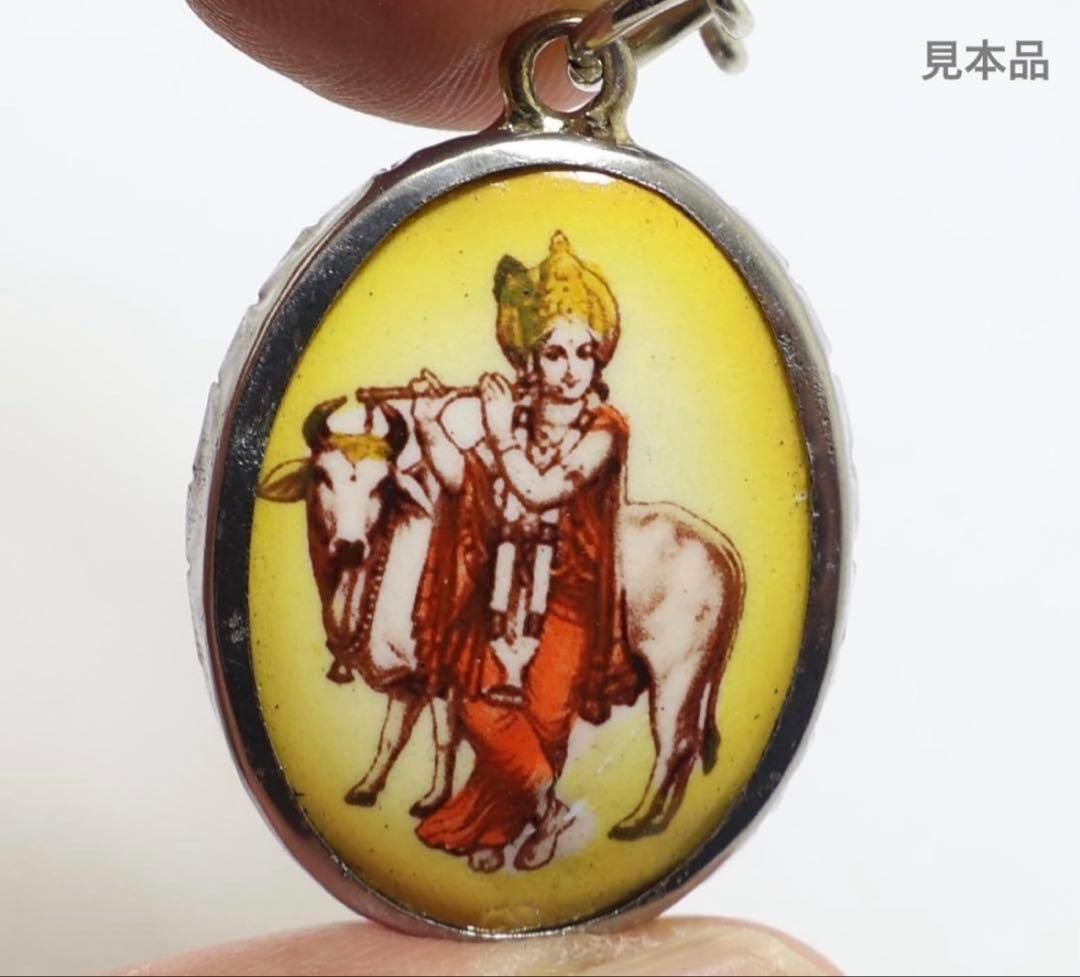 藤井風さん　オームペンダント クリシュナ〈イエロー〉