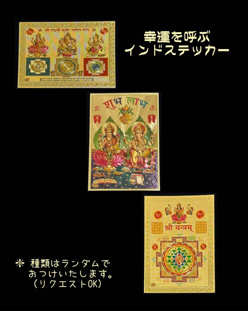 藤井風さん　オームペンダント クリシュナ〈イエロー〉