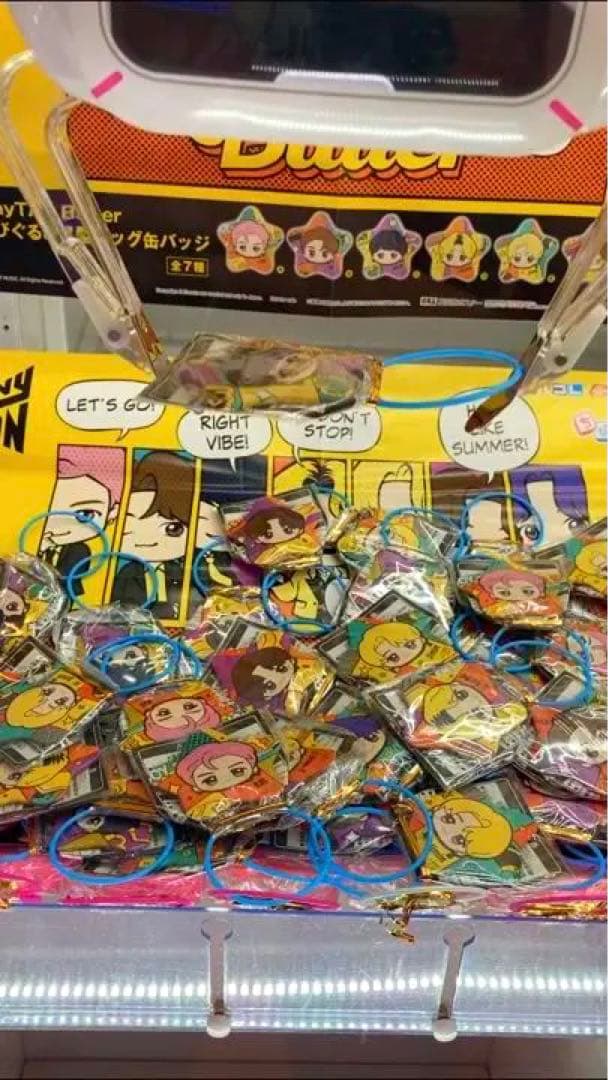 BTS TinyTAN Butter ちびぐるみ星型ビッグ缶バッジ 全７種セット